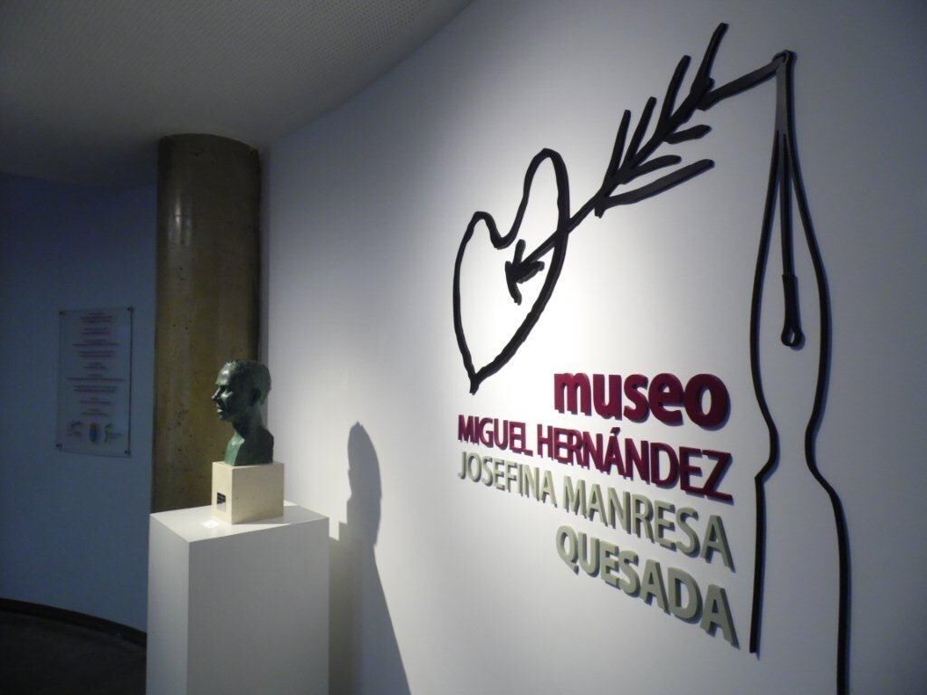 El museo responde a un discurso cronol&oacute;gico que recorre la obra y vida del poeta y su esposa, la quesade&ntilde;a Josefina Manresa.